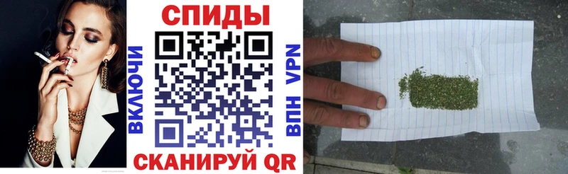 БУТИРАТ 1.4BDO  продажа наркотиков  blacksprut ССЫЛКА  Благовещенск 