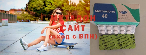 круглые Абинск
