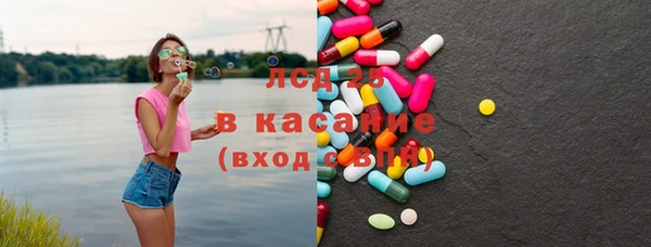 мефедрон VHQ Алексин
