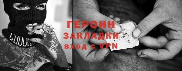 метадон Алзамай