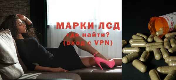круглые Абинск