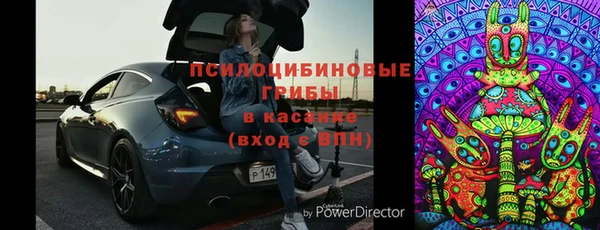 метадон Алзамай