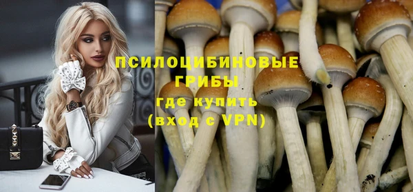 круглые Абинск