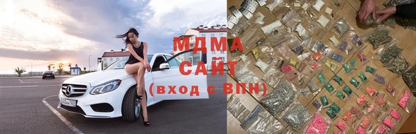 соль курить ск Абдулино