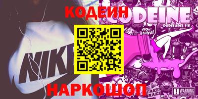 а пвп мука Нягань