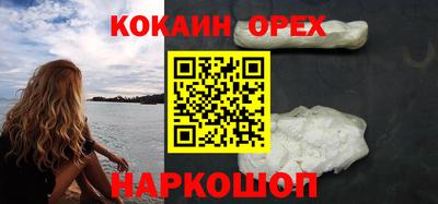 а пвп мука Нягань