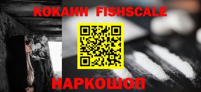 герыч Обнинск
