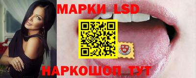 а пвп мука Нягань