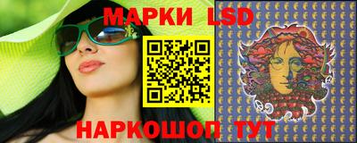 индика Обь