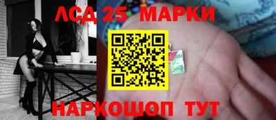 герыч Обнинск