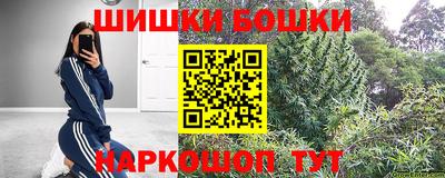 герыч Обнинск