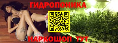 герыч Обнинск