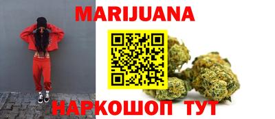 а пвп мука Нягань