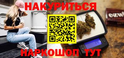 а пвп мука Нягань