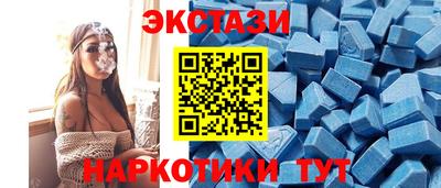 герыч Обнинск