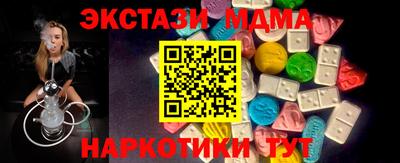 индика Обь