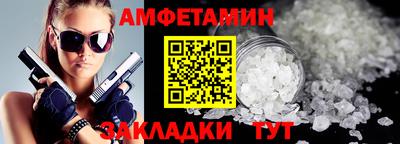индика Обь