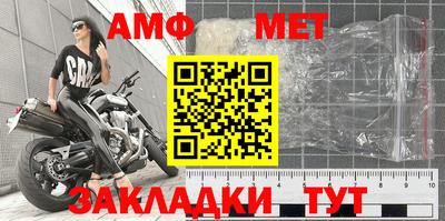 индика Обь