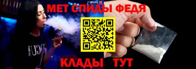 а пвп мука Нягань