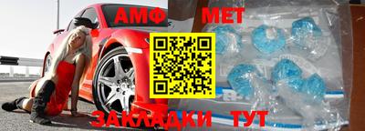 индика Обь