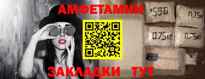 индика Обь
