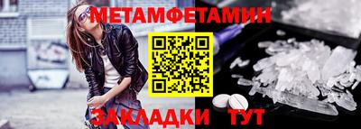 индика Обь