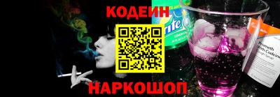 а пвп мука Нягань
