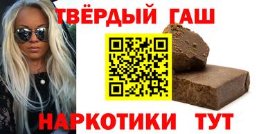 индика Обь