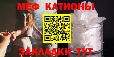 герыч Обнинск