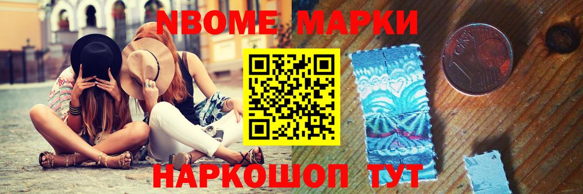 Лсд 25 экстази ecstasy  ЛСД экстази  Благовещенск  Вход с VPN 